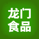 香饽饽精选店
