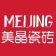 佛山美晶瓷砖