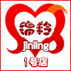 锦羚1号店