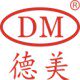 尽德尽美 密胺尚品