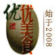 优优美食特产零食企业店 店铺LOGO