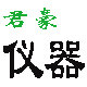 北京君豪仪器