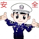 火蓝光店 店铺LOGO