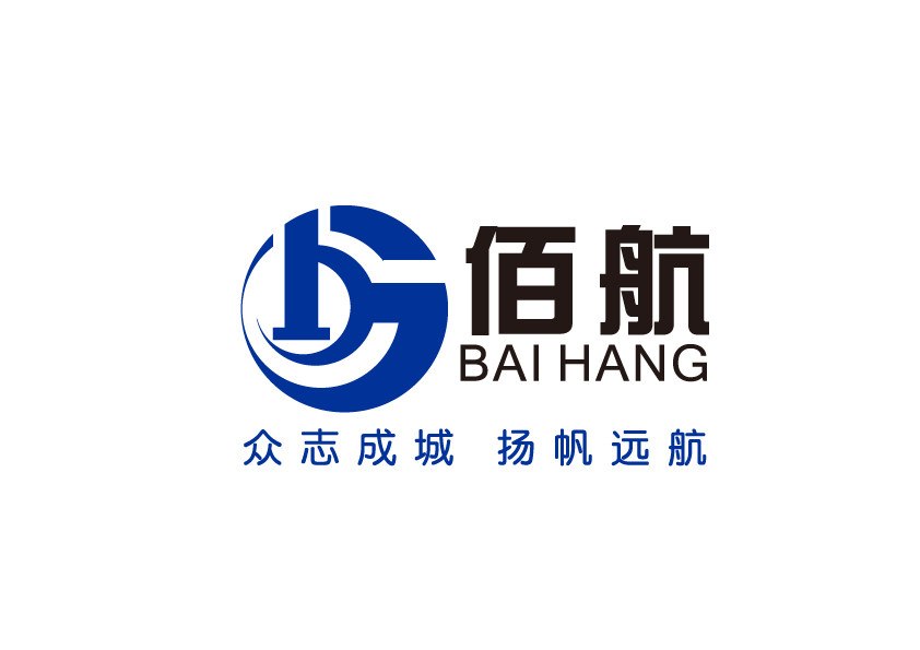 青岛韶柯数码