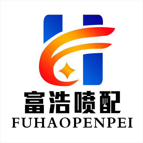 富浩喷气织机配件