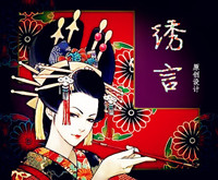 凌立广告