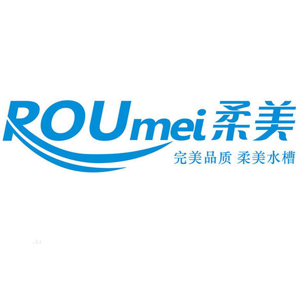 ROUMEI柔美厨卫