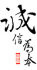 中南亚电子