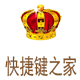 外语使者