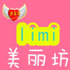 limi美丽坊 店铺LOGO