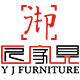 御匠实木家具 店铺LOGO