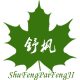 舒枫牌电机风机 店铺LOGO