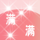 草本大要房 店铺LOGO