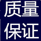 床笠厂家批发