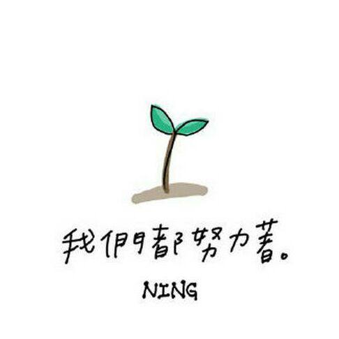 YES I DO服饰馆 店铺LOGO