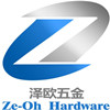 泽欧货架厂企业店