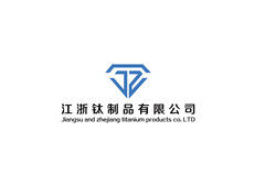 江浙钛制品