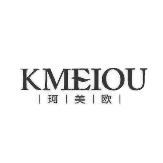 珂美欧美甲