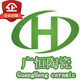 广恒家居卫浴企业店