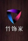 竹饰家手工编制