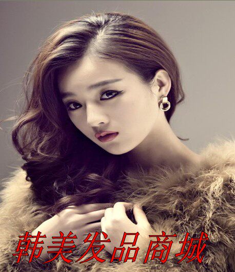 韩美美发电器商城