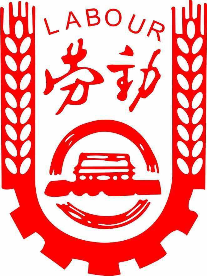万博职业卫生用品商城