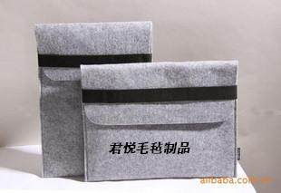 毛毡收纳包便携套