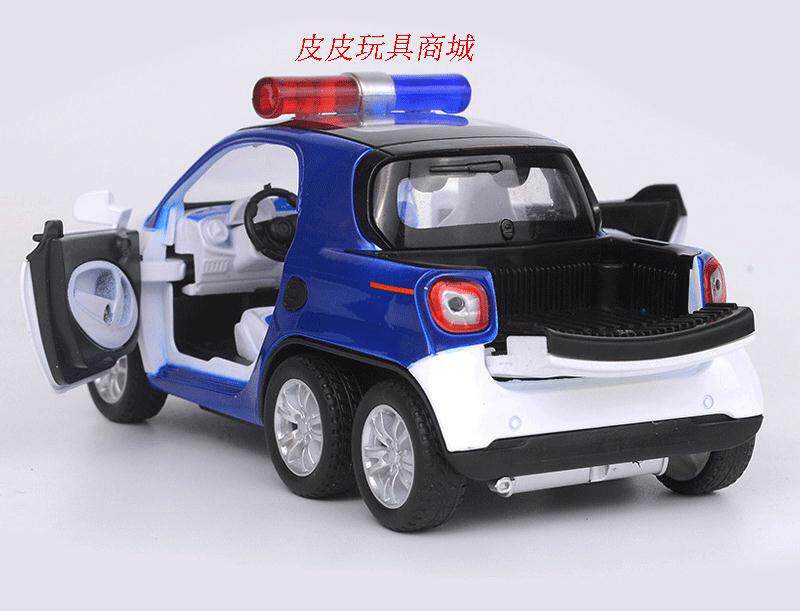 皮皮玩具商城