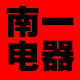 科贸电子安防