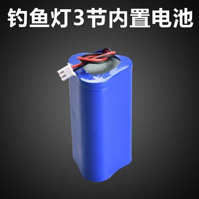 逸轩户外用品 店铺LOGO