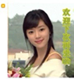 户外时尚迷彩服饰