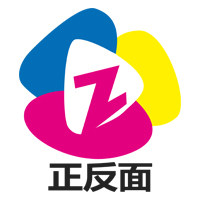 正反面品牌企业店 店铺LOGO