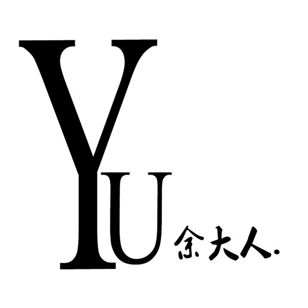 余大人MISS YU批发