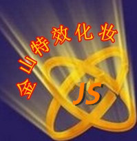 影视材料