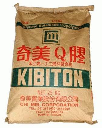 启弘特殊工程塑胶原料