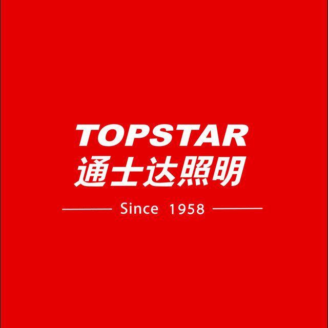 厦门通士达灯饰批发