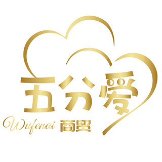 五分爱水杯馆