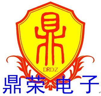 深圳市鼎荣顺电子
