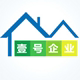 壹号家居 生活馆