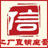 货车导航仪记录仪