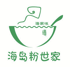 海岛粉世家 店铺LOGO