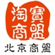 来来诚信小店