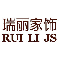 瑞丽家饰精品馆