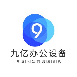 九亿办公专营店