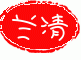 兰清手工店 店铺LOGO