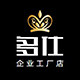 多仕企业工厂店