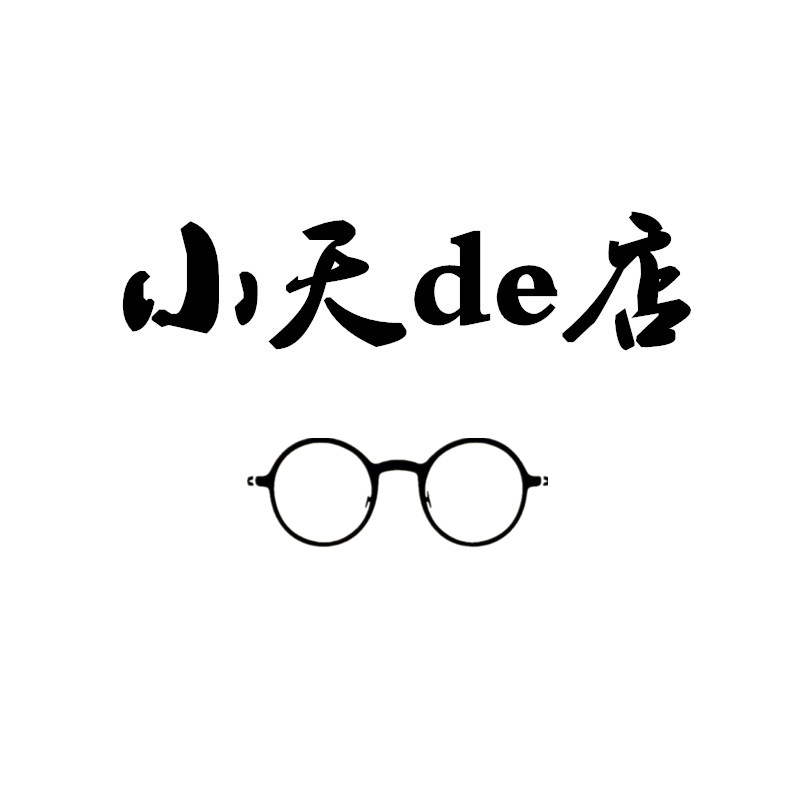 小天de店
