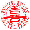 小喜外贸大王