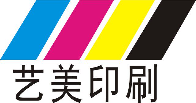 艺美印刷厂