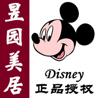 昱园美居